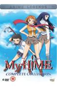 My HiME: Complete Collection - Anime Legends (6 Discs)